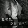  live skor persipura Sampai Tianxian Jiuzhong lv460-lv549